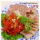 맛있는밥상 이미지