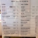 봉래탕 이미지