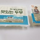 광혜원산단2길 이미지