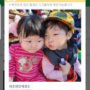 대호 영빈태권도 이미지