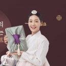 헬스의 민족 이미지