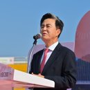 충남지체장애인협회 논산시지회 | 김태흠 지사 “장애인 친화도시 충남 만들겠다”…지체장애인의 날 기념식서 비전 제시