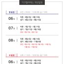 필라테스(오후반) 이미지