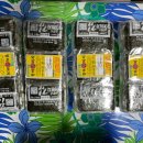 소문난손맛 이미지