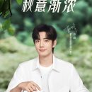 정선목장 이미지