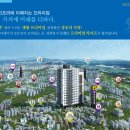 주식회사 그린나래
