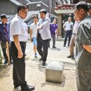 병방공원 이미지