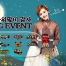 키퍼컴퍼니