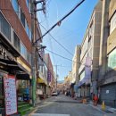 연산삼보약국 이미지