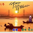 경희탁구클럽