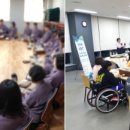 파주시외국인인력센타