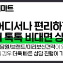 사하구-08 이미지