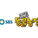 유미농장 이미지