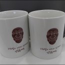 안동휴게소 부산방향 쿠키뉴스