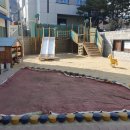 아이행복지기어린이집 이미지