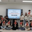대전대학교 이미지