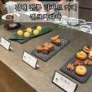 쿼크커피바 | 김해 장유 율하 분위기 좋은 전통 디저트 카페 쿼크커피바