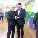 나이스탁구장