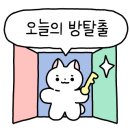 마스터키은행 이미지