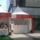 (주)옥토인터내셔널 | [한국축제박람회] 전주사람이 전하는 전주국제영화제 이야기