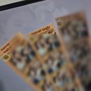 인형의 거리(개) 이미지