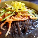 연변냉면 이미지