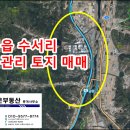 무성리농장 이미지