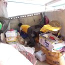 신양4리 이미지