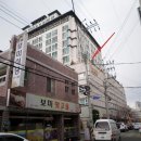 삼산로 45번길 네이버블로그