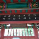 김한필효자문 네이버블로그