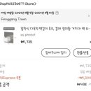 미성마트 이미지