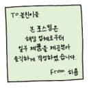 뻥튀기 아저씨 | 양재 고기집 추천 석암생소금구이 양재점에서 생고기 제대로 먹고 온 솔직후기