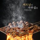 테크노공원로 이미지