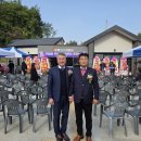 우복경로당 이미지