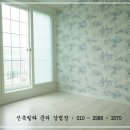 (주)더라이프 이미지