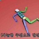 분오호 이미지