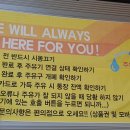 시티홀오일프라자 이미지