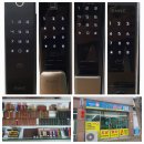 소답동232 | 창원 서상동 대암빌라 비디오폰&amp;도어락 설치 마산열쇠 내서열쇠 마산도어락 내서도어락