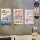 국수나무창신점 이미지