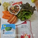 SMPE 운동하는날 이미지