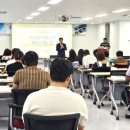 주민참여예산제의 이해와 참여 방안 이미지