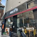 미니스톱 강릉관동대점 | [강릉 내곡동 맛집] 부리또 인 관동대점 추천 후기