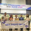 위더스관광 이미지