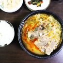 유정해장국 이미지