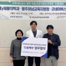 드림케어 이미지