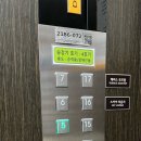 더인테라호텔 평택 이미지