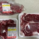 우리소 한우농장 이미지