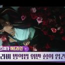 진단플러스 이미지