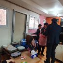 고기2통 이미지