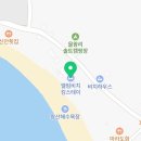 엘림당구장 이미지